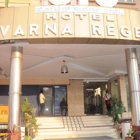 Suvarna Regency Hassan Luaran gambar