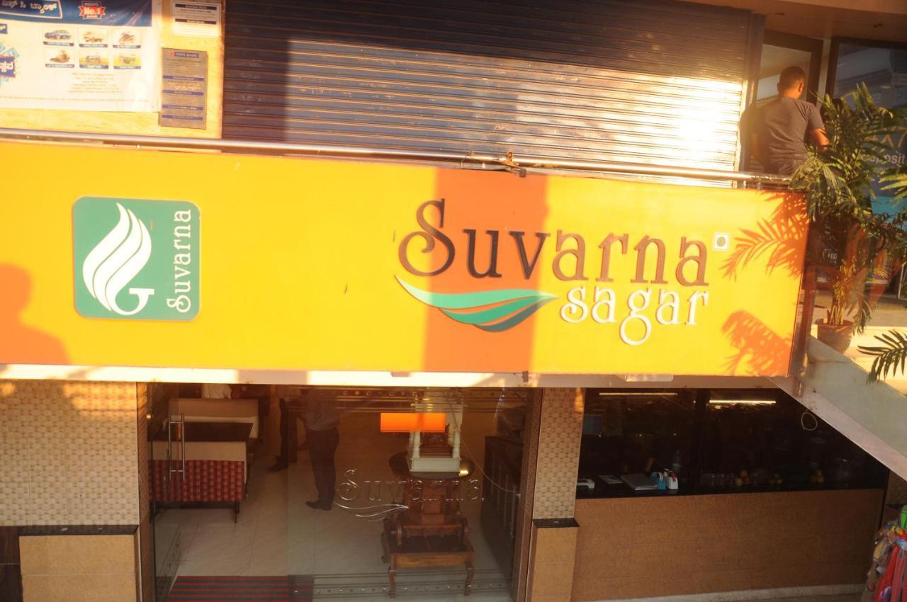 Suvarna Regency Hassan Luaran gambar